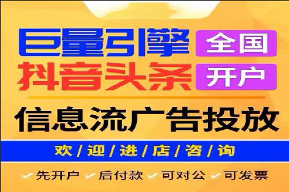 案例解析：SEM代运营机构助力企业品牌推广